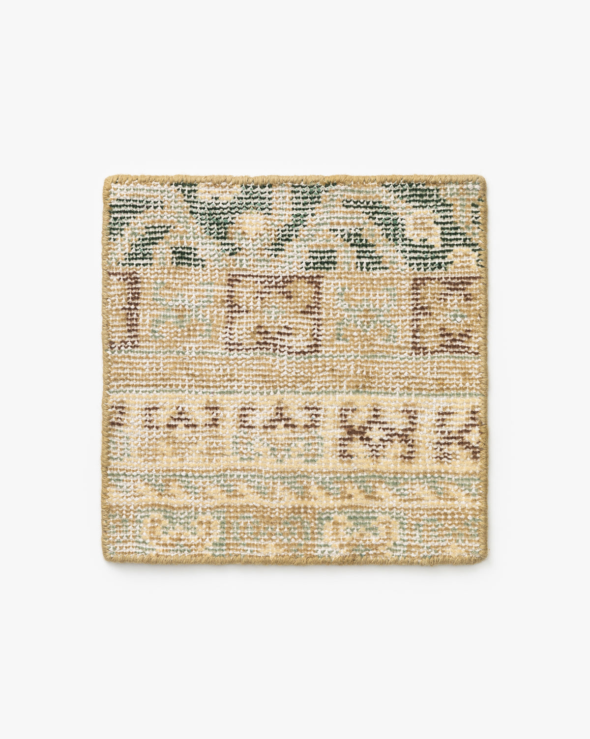 The Evangeline Hand-Knotted Wool Rug Swatch features an intricate geometric pattern in muted beige, green, and brown tones, capturing vintage rug charm on a square woven fabric set against a plain white background, by McGee & Co.