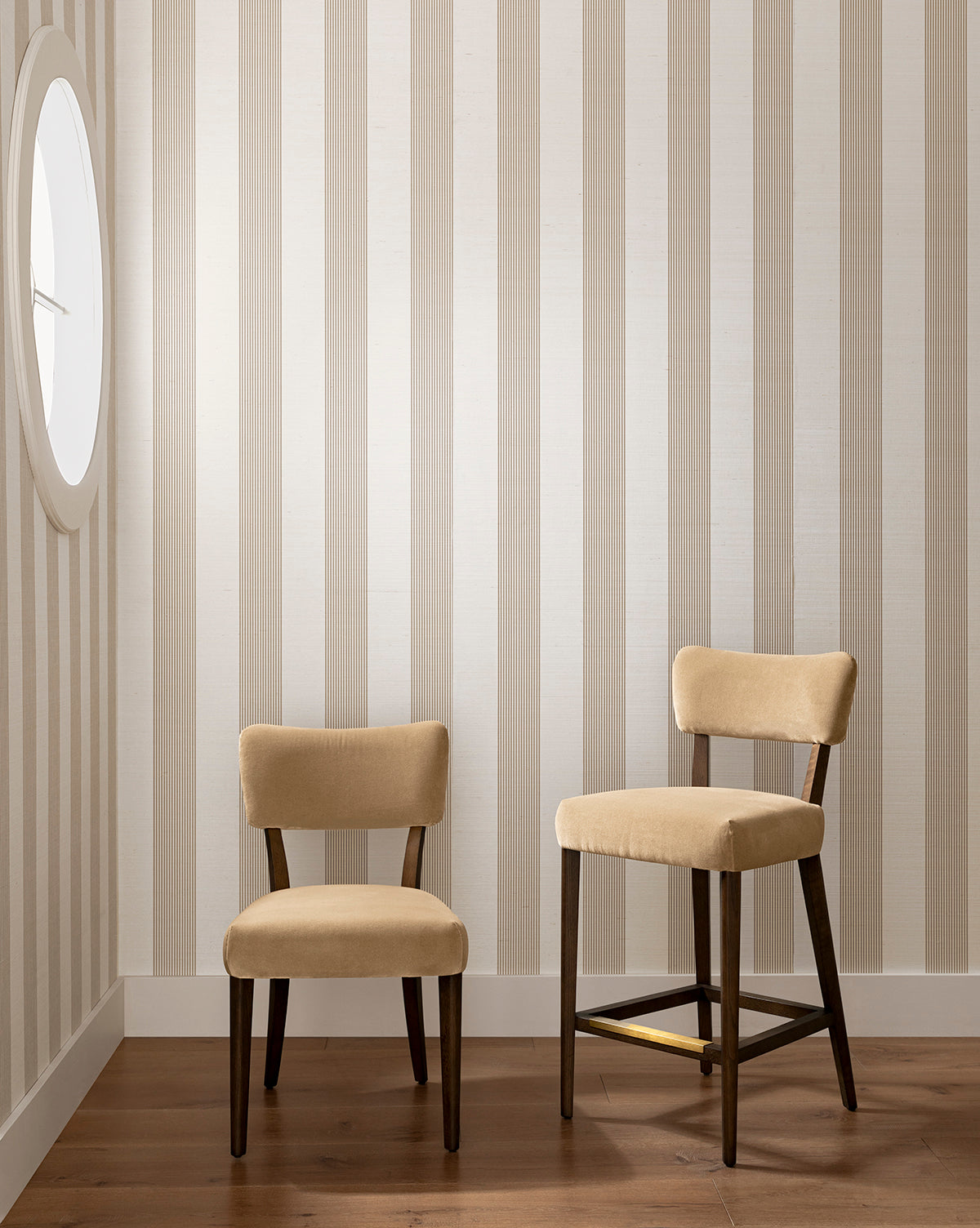 Etienne Stool (Ready to Ship)
