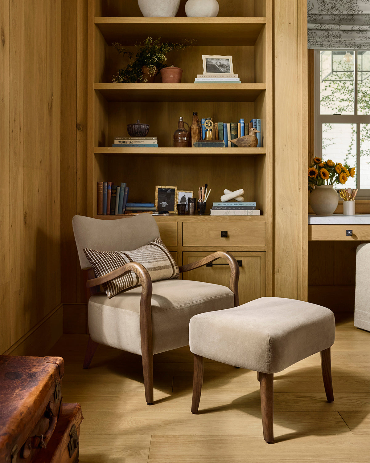 Etienne Lounge Chair