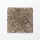 Siyara Hand-Tufted Wool Rug Swatch