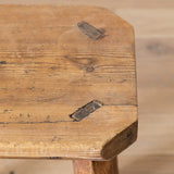 Vintage Pine Stool