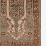 Vintage Rug No. 204